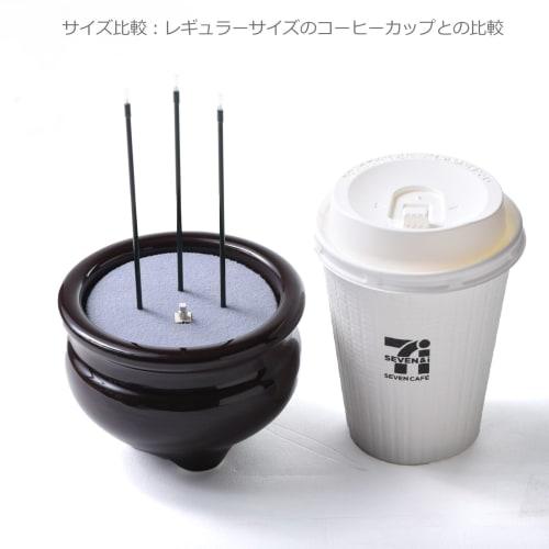 Hasegawa Buddhist Altar, Sanyasuragi Electronic Incense Sticks with Red Glowing Tips, 3-Stem (3-Inch), Brown, with Ceramic Incense Burner, Battery Inc