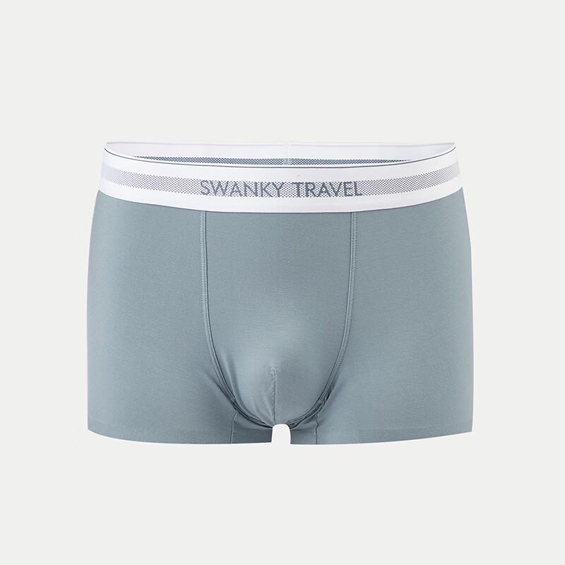 HLA Men's 2-Pack Breathable Knit Boxer Briefs with Jacquard Elastic