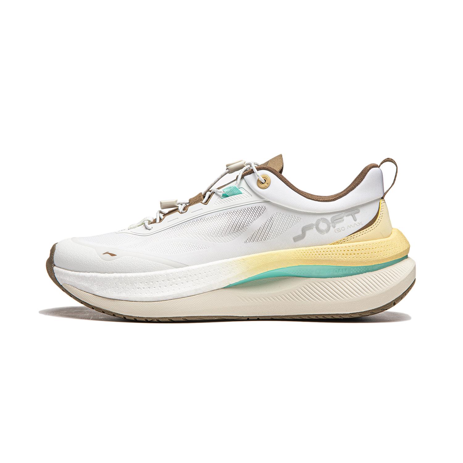 

New LiNing SOFT GO Shock Absorbers Slip Resistant Breathable Low Top Casual Shoes Men s Ecru AGLU037-2 39.5