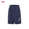 Youth Ice-Feel Quick-Dry Sports Shorts