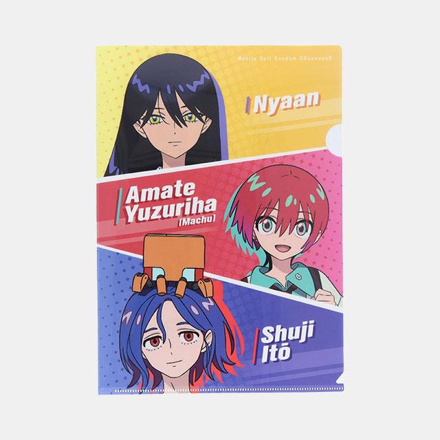 [Bandai] Mobile Suit Gundam GQuuuuuuX Amate Yuzuria (Matchu) & Nyaan & Shuji Ito Clear File