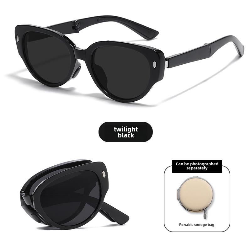 Women's Foldable UV Protection Sunglasses - Lightweight, Stylish & Compact Summer Eyewear.