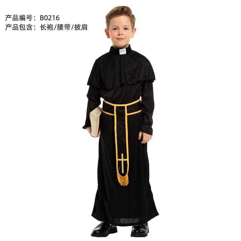 Halloween Masquerade Children's Godfather Costume, Cosplay Costume Shepherd
