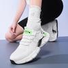 Pánské boty Tenisky Pánské tenisky Luxusní boty Pánské ležérní Trenér Závody Prodyšné módní povaleče na běhání Boty pro muže