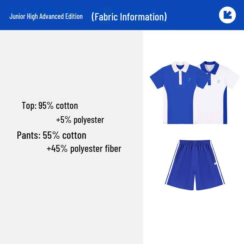 YALOTT Middle School Summer Shorts (Shenzhen Uniform Style, Unisex)