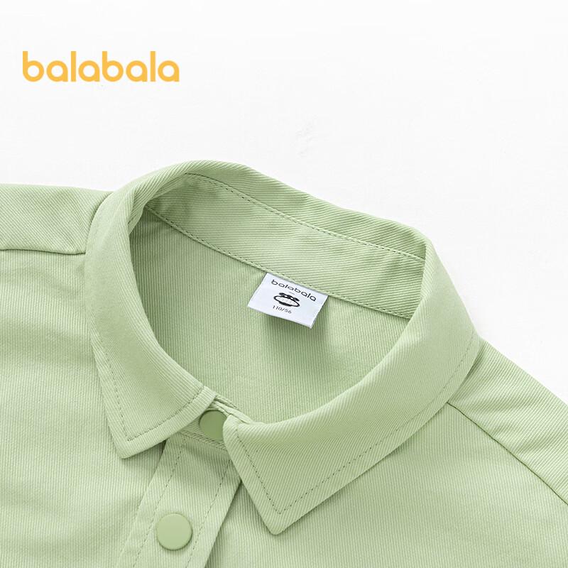 Balabala Boys' Casual Long-Sleeve Shirt