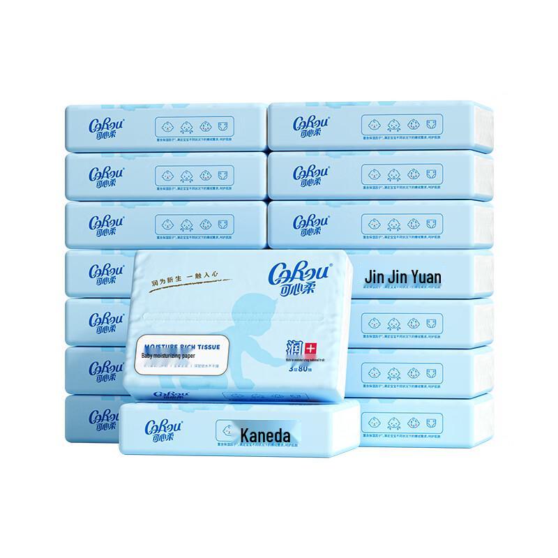 COROU Soft & Moisturizing Facial Tissues