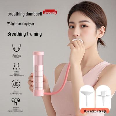 Adjustable Weight Dumbbell for Core Strength and Lung Capacity Enhancement