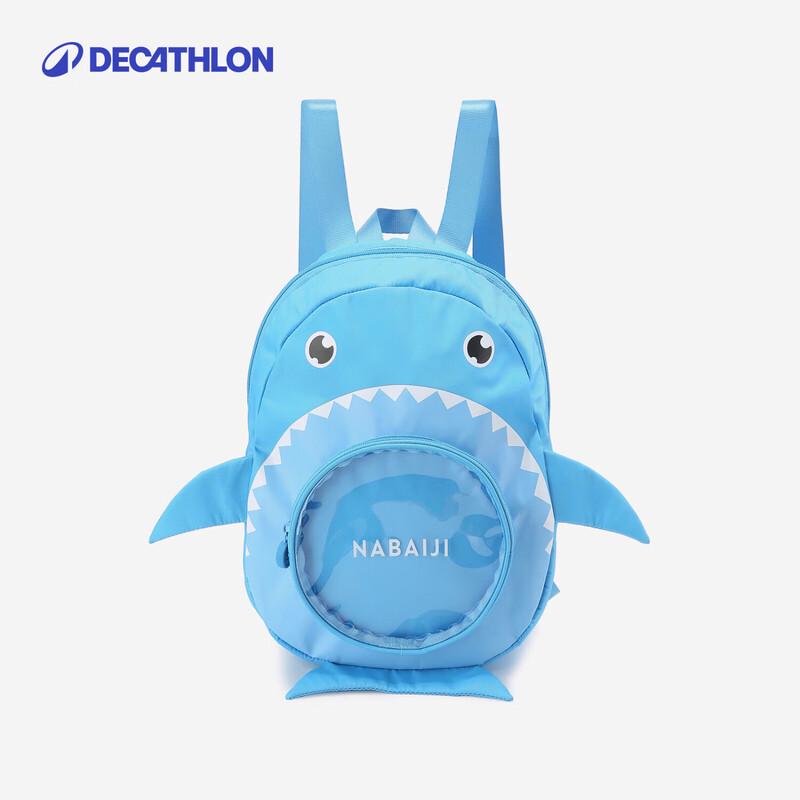 DECATHLON Kids Swimming Backpack