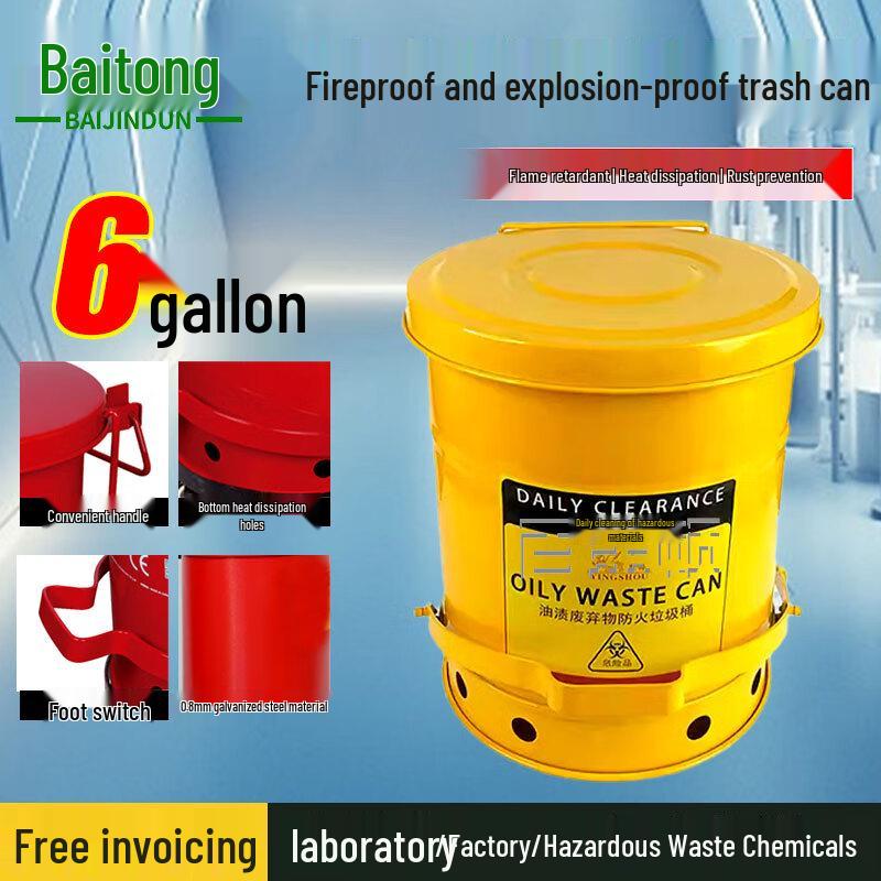 Fireproof Oily Waste Safety Can
