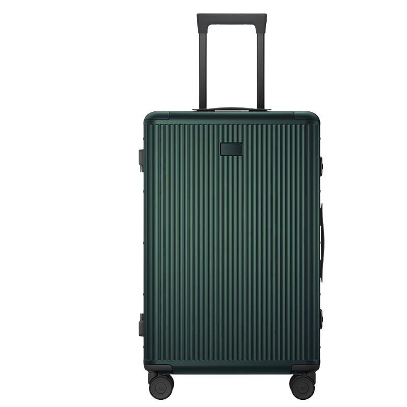 Mijia 26-inch Aluminum Frame Hardshell Suitcase