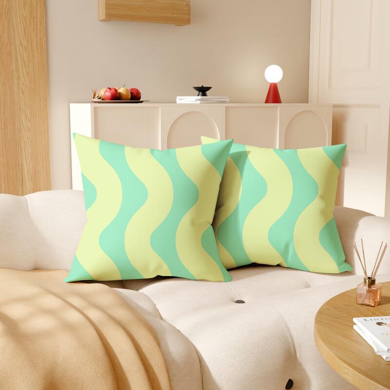 Yongguang Cream Style Throw Pillow Set
