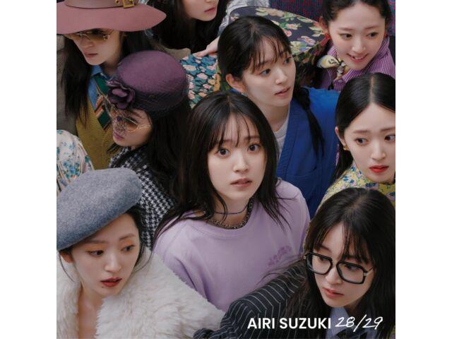 

[CD] 28/29 Normal Edition Airi Suzuki ESCL-5918 J-Pop Original Album Anime Songs