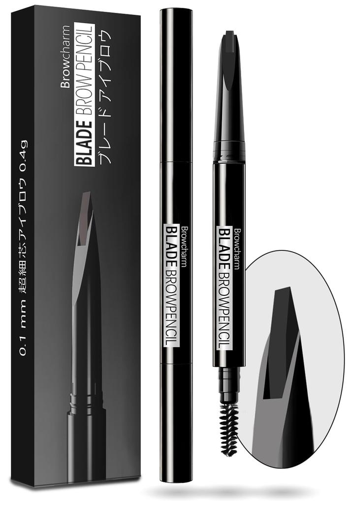 Nouveau Crayon à Sourcils Imperméable Crayon à Sourcils Imperméable avec Crayon Version Durable et Unisexe, Ultra-Fin 0.1mm, Populaire, Longue Tenue, Résistant à la Sueur,