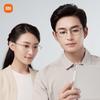 Xiaomi Anti-Blue Light Computer Glasses