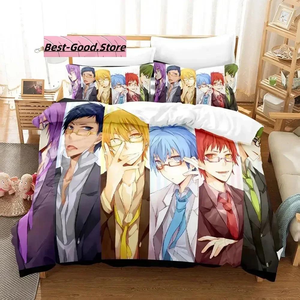 Comforter Kuroko'S Basketball Bedding Set Single Twin Full Queen King Size Bed Set Aldult Kid Bedroom S 3D Print Anime
