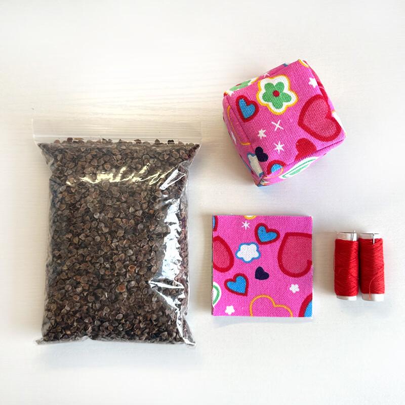

Kids DIY Sandbag Craft Kit