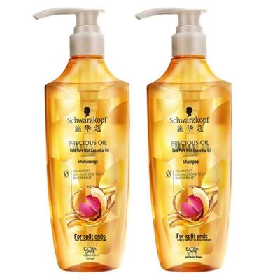 Schwarzkopf Golden Repair Deep Nourishment Shampoo Set