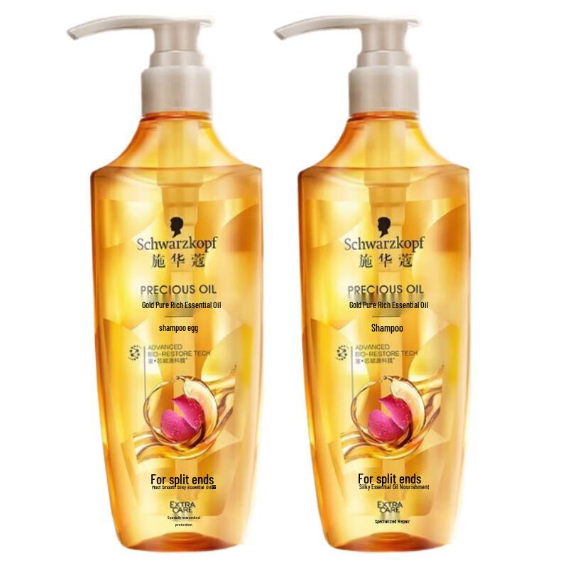Schwarzkopf Golden Repair Deep Nourishment Shampoo Set