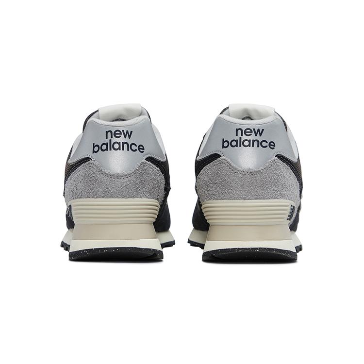 Nou Nou Balance 574 Gri Negru U574GM2