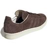 adidas Campus 80s Tokyo Desert Billys Exklusiv Herren Sneaker Braun Off-White Schwarz GY3995