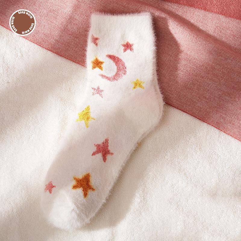 5 pièces chaussettes lisses pour femmes chaussettes en velours de vison femme automne et hiver plus chaussettes à tube épais en velours chaussettes de sol chaudes chaussettes de sommeil en velours corail