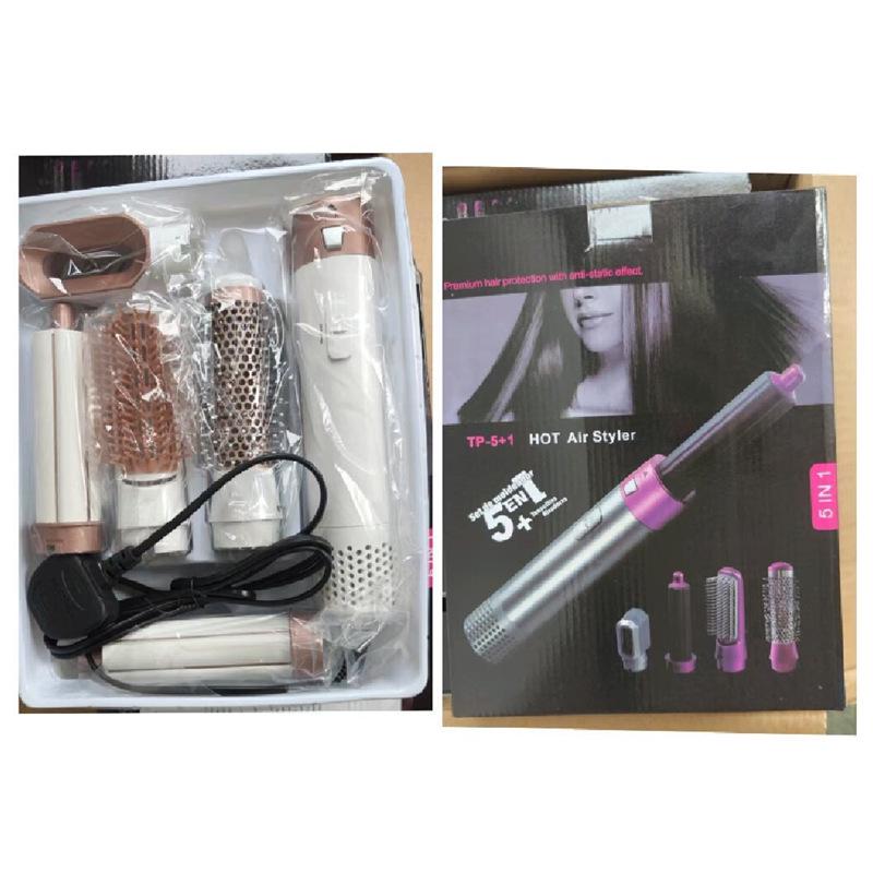 New Multifunctional 5-in-1 Hot Air Hair Dryer and Styler