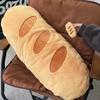 New Fashion Bread Baguette Pillow Sleeping Bedside Pillow Comfortable Soft Long Pillow