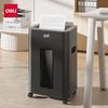 Deli GA762 Auto-Feed High-Security Cross-Cut Paper Shredder