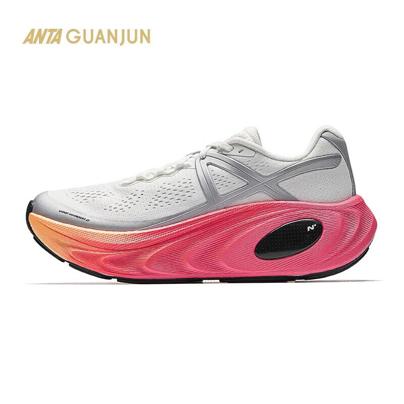 ANTA Champion Ride 2 Long-Distance Running Shoes US 6.5