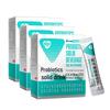 By-Health Yep Adult Probiotic Powder