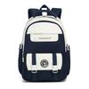 New Schoolbag Backpack for Men and Women, Simple Anti-splashing Water, High-value School Backpack, Large-capacity Schoolbag for Students