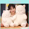 Cat Plush Sleepy Toy Cartoon Stuffed Doll Bedroom Animal Decoration Gift Kids