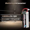HRB 6S 1800mAh 22.2V 50C XT60 Lipo Battery for RC Airplanes, RC Cars, RC Trucks, Racing Drones, and Multi-Rotors