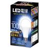 LED Light Bulb, E26 Base, 26mm Base Diameter, Equivalent To 100W Incandescent Bulb, Daylight White (12.5W), General-purpose, Omnidirectional, 1 Bulb