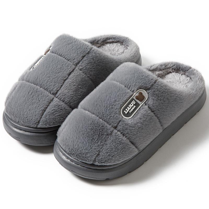 Winter 2024 Plush Non-slip Cotton Slippers for Men & Women, XL Size, Thick Sole, Indoor Use