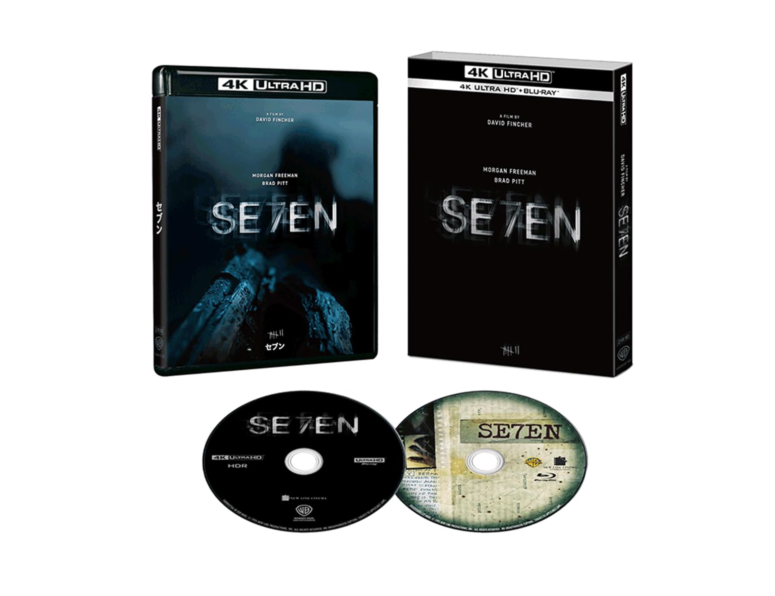 

Seven ULTRA HD ULTRA HD (4K & Blu-ray set) (2-disc set) [4K + Blu-ray]