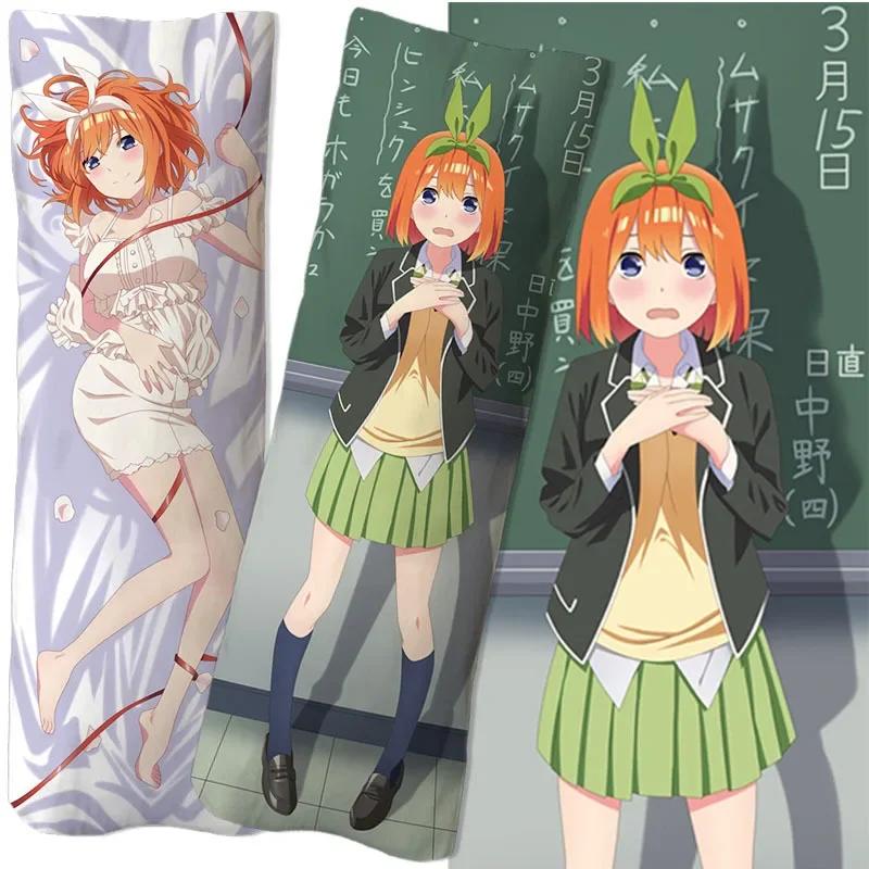 

Аніме Five Equals Flower Весільна наволочка для тіла Двостороння постільна білизна з 3D друком можна налаштувати Hug Body Сексуальна наволочка подарунок 40x120cm Peach Skin