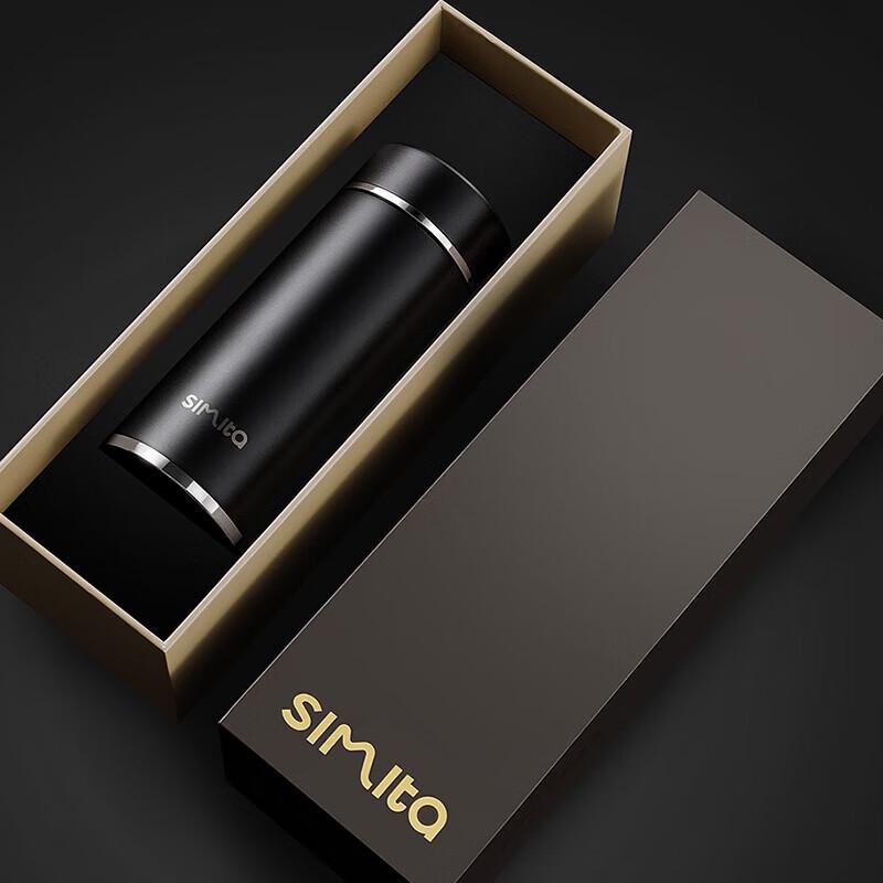 Simita Insulated Tea Infuser Bottle