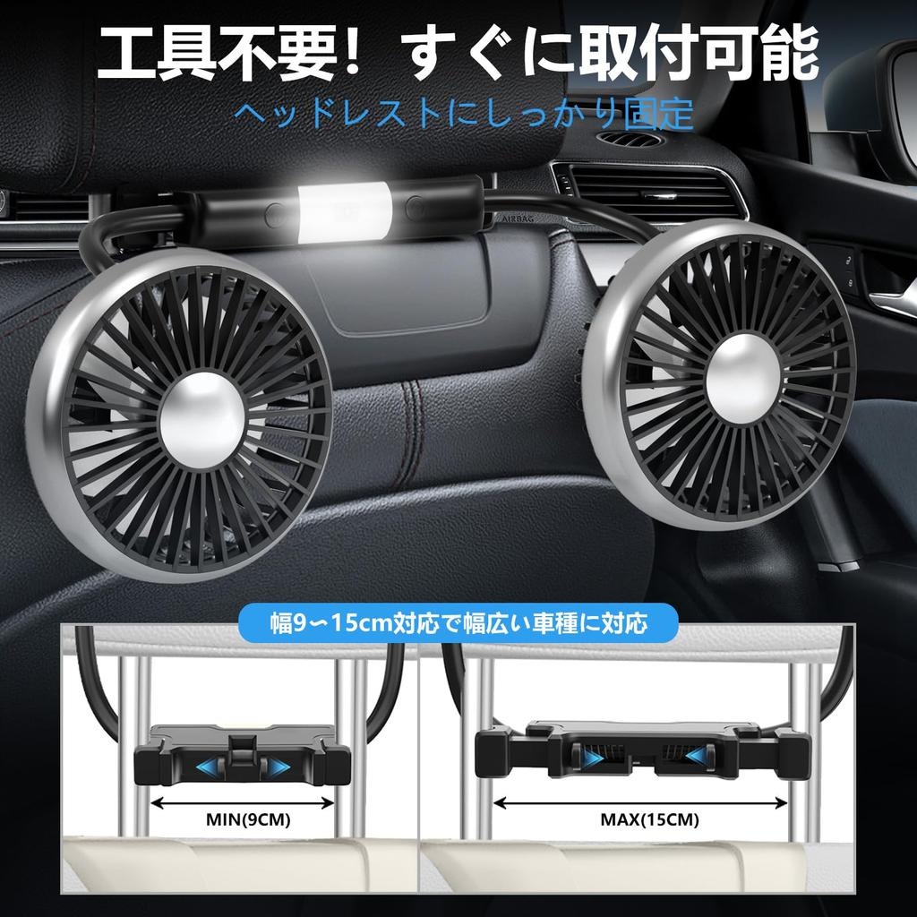 Per Offerte Estivewin Auto Auto Elettrica USB Poggiatesta Doppia Testa Auto Basso Facile Ideale per Soggiorni Notturni in Caldo Lunga Prevenzione Colpo di Calore [Nuovo 2026] Ventola, Ventola,