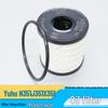 Compatible Oil Filter Element for JMC Yuhu N351, Yuhu 5/J351, Yuhu 7/X351 Diesel Models
