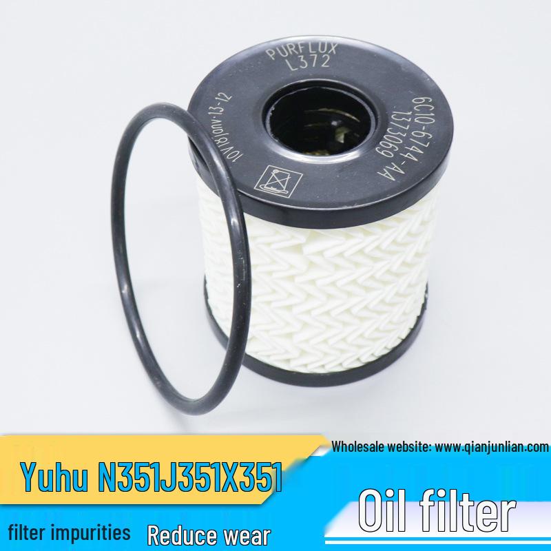 

Compatible Oil Filter Element for JMC Yuhu N351, Yuhu 5/J351, Yuhu 7/X351 Diesel Models QJL/Qian Jun Lian