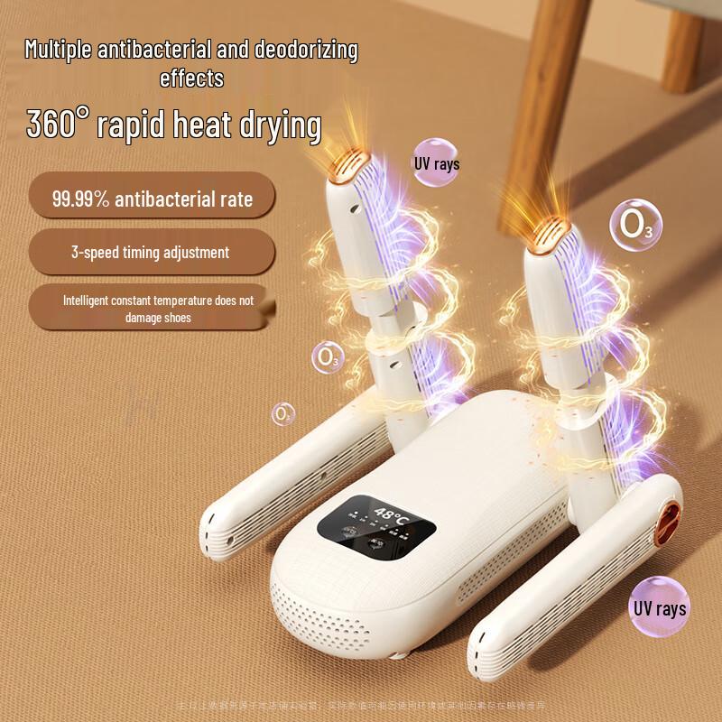 

Automatic Shoe Dryer