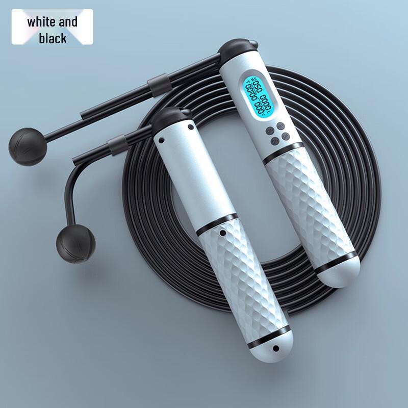 WEZHO Smart Counting Wireless Jump Rope