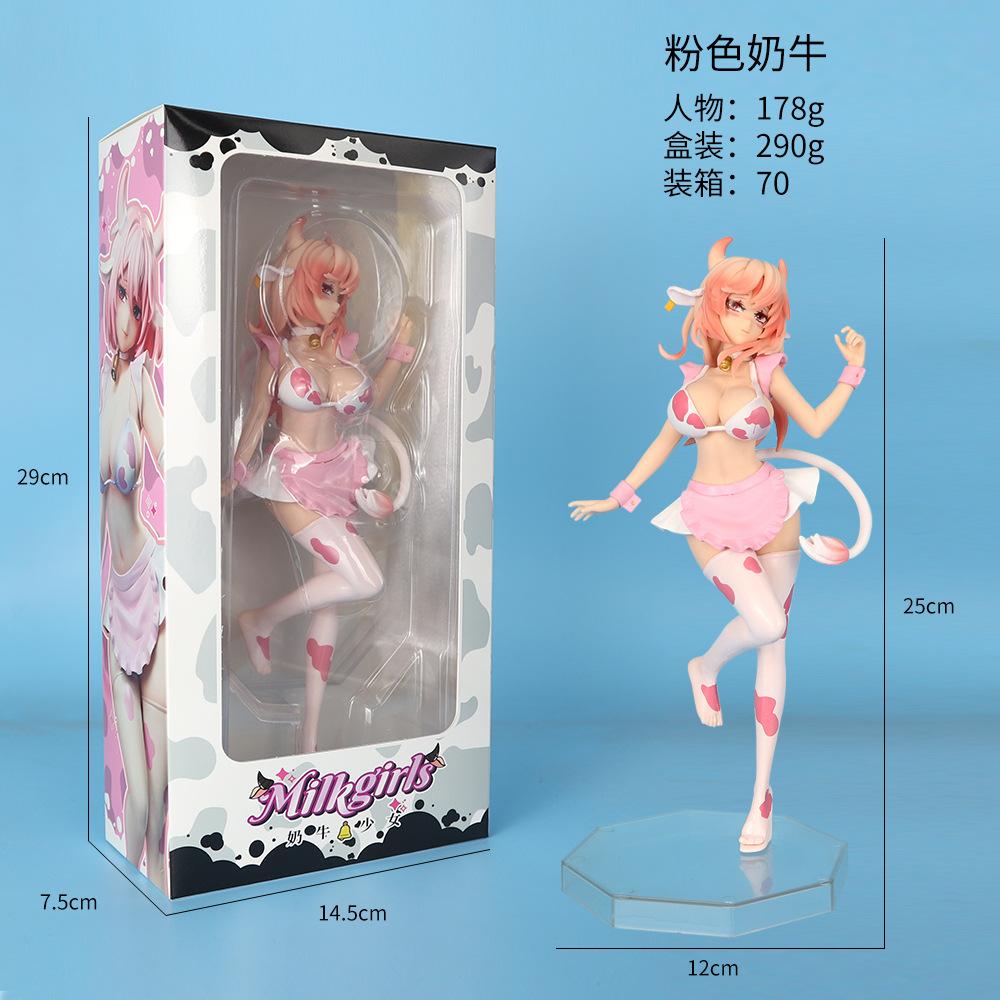 Hot Selling 25cm Black & Pink Cow Maid Cartoon Girl Figure Statue Desktop Ornament Collection Model Toy Gift