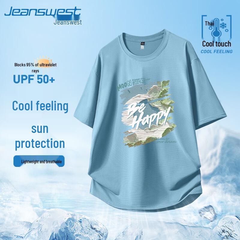 Jeanswest Men s Ice Silk Mesh Sun Protection Short Sleeve T-Shirt XL