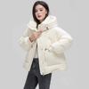 Genuine Clearance Winter White Duck Down Women's Hooded Short Jacket - Small Size Loose Fit