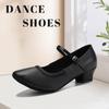 Women Modern Dance Shoes Closed Toe Soft Sole Medium Heels Ballroom Dancing Shoes