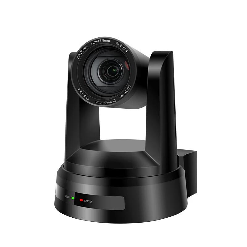 Shenghua Vision Professional Video Conferencing Solutions (CN version)