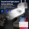 HD 1080P PTZ Security Camera 5G WIFI PTZ Security Camera Real-Time Voice Intercom Wireless Camera AI Human Detection